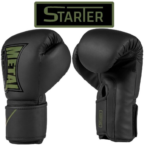 Metal Boxe Trainingshandschuhe Starter Noir/Kaki 12 oz, Farbe: Khaki, OZ: 12oz, 2 image