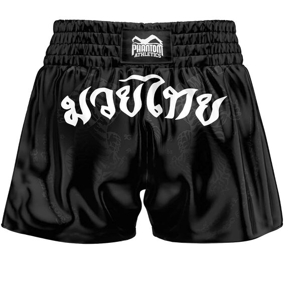Pantaloncini Muay Thai Phantom Sak Yant – Nero – XXL, Taglia: 2XL, Colore: Nero, 2 image