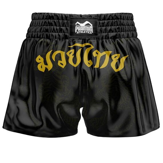 Muay Thai Shorts Phantom Sak Yant – Black/Gold – XXL, Size: 2XL, Colour: Schwarz, 2 image