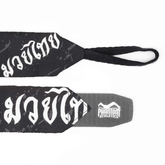 Bendaggi da boxe Muay Thai Phantom – 250 cm, Colore: Nero, Lunghezza: 2.5m, 2 image
