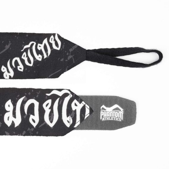 Boxbandagen Muay Thai Phantom  - 400 cm, Farbe: Schwarz, Länge: 4.0m, 2 image