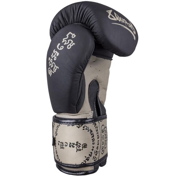 Boxhandschuhe 8 WEAPONS Yant – Schwarz/Sand – 12 oz, Farbe: Schwarz, OZ: 12oz, 11 image