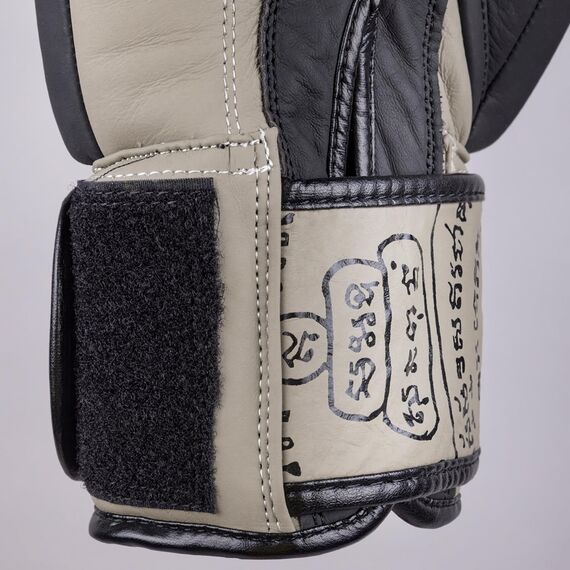 Boxhandschuhe 8 WEAPONS Yant – Schwarz/Sand – 12 oz, Farbe: Schwarz, OZ: 12oz, 13 image