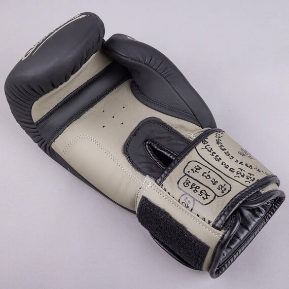 Boxhandschuhe 8 WEAPONS Yant – Schwarz/Sand – 16 oz, Farbe: Schwarz, OZ: 16oz, 3 image