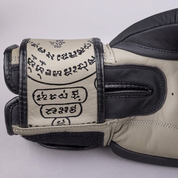 Boxhandschuhe 8 WEAPONS Yant – Schwarz/Sand – 16 oz, Farbe: Schwarz, OZ: 16oz, 5 image