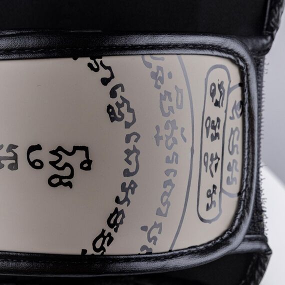 Protège-tibias 8 WEAPONS 8 Ways Yant – Noir/Sable – L, Taille: L, Couleur: Noir, 2 image