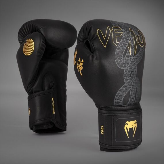 Boxhandschuhe Venum Serpenti – Schwarz/Silber/Gold – 16 oz, Farbe: Schwarz, OZ: 16oz