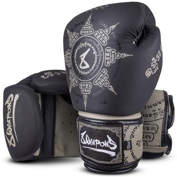 Boxhandschuhe 8 WEAPONS Yant – Schwarz/Sand – 10 oz, Farbe: Schwarz, OZ: 10oz