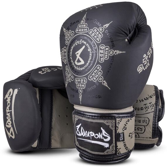 Boxing Gloves 8 WEAPONS Yant – Black/Sand – 12 oz, Colour: Schwarz, OZ: 12oz