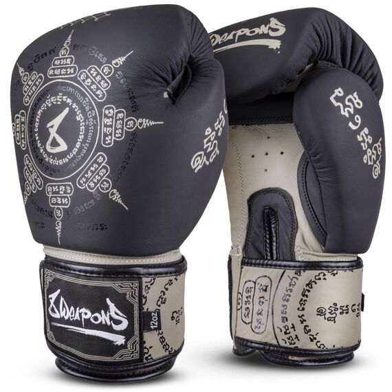 Boxing Gloves 8 WEAPONS Yant – Black/Sand – 12 oz, Colour: Schwarz, OZ: 12oz, 6 image