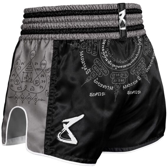 Muay Thai Shorts 8 Weapons 8 Ways Yant 2.0 Schwarz/Schwarz S, Bekleidungsgrösse: S, Farbe: Schwarz, 3 image