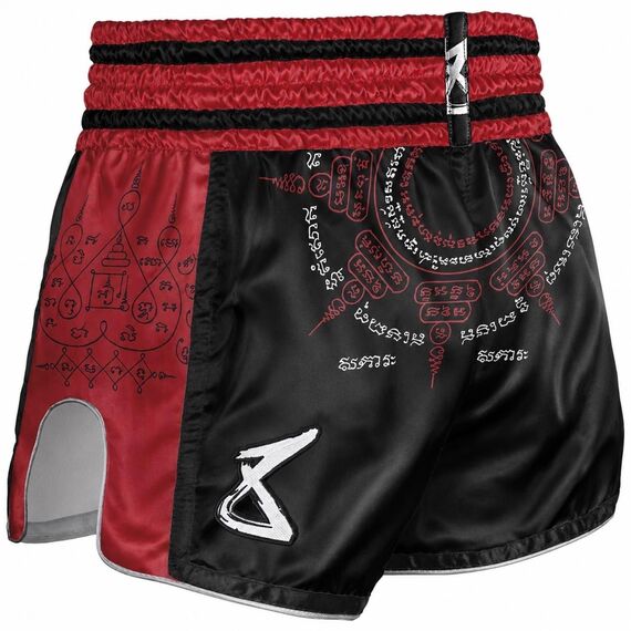 Muay Thai Shorts 8 Weapons 8 Ways Yant 2.0 Bordeaux, Bekleidungsgrösse: L, Farbe: Bordeau, 3 image