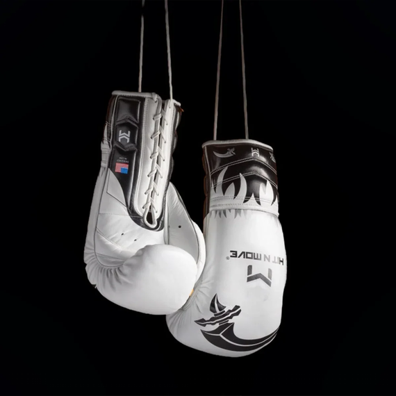 Boxing Gloves Vector HitnMove Blade 16oz, Colour: Weiss, OZ: 16oz, 2 image