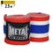 MB120T-Boxe Hand Wraps 2.50