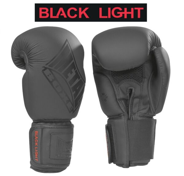 MB221N14-Boxing Gloves Training / Competition