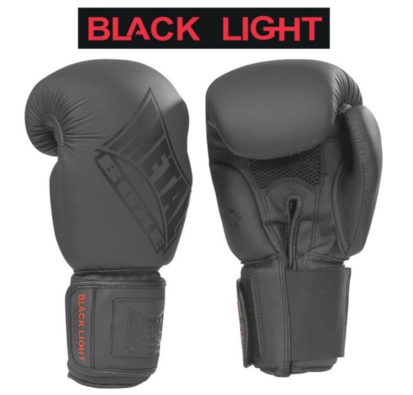 MB221N10-Boxing Gloves Training / Competition