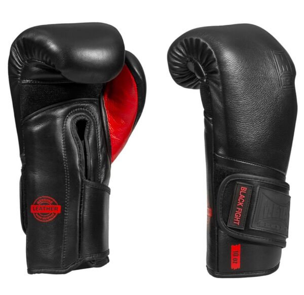 MBGAN430N10-Black Fight Leather Boxing Gloves