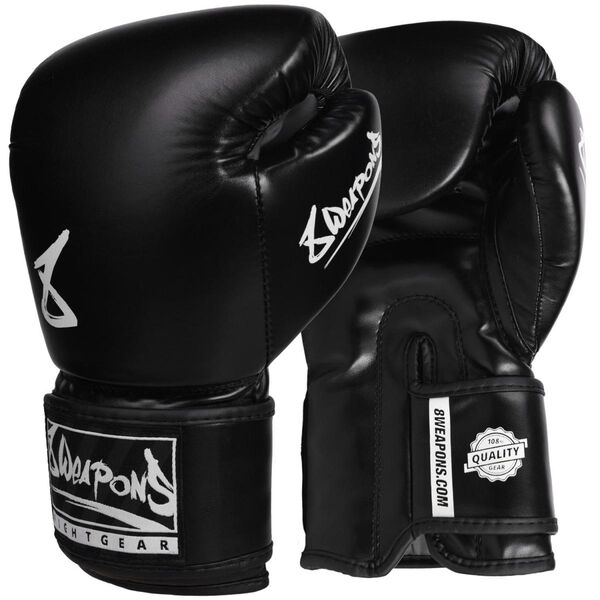 8W-8150011-2- Boxing Gloves - Pure black 12 Oz