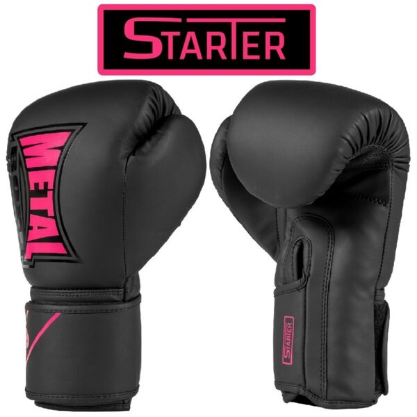 MBGAN110NP08-Starter Boxing Training Gloves