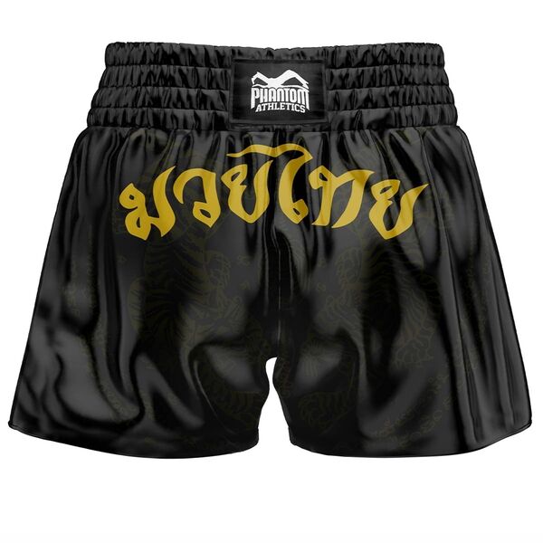 PHSHO2959-S-Muay Thai Shorts Sak Yant