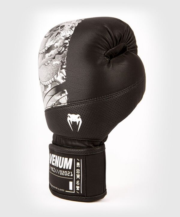 VE-04333-114-14OZ-Venum YKZ21 Boxing Gloves &#226;&euro;&#8220; Black/Black - 14 Oz