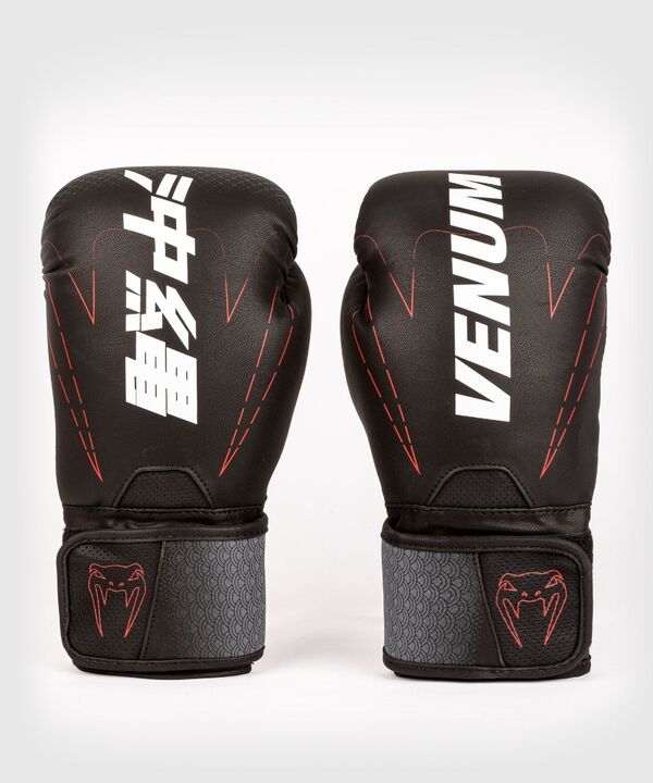VE-04530-100-10OZ-Venum Okinawa 3.0 Boxing Gloves
