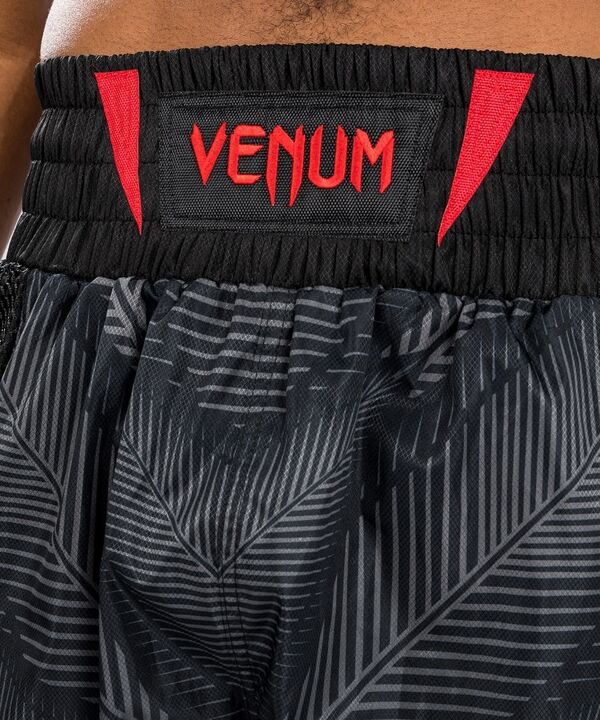 VE-04694-100-XL-Venum Phantom Boxing Shorts