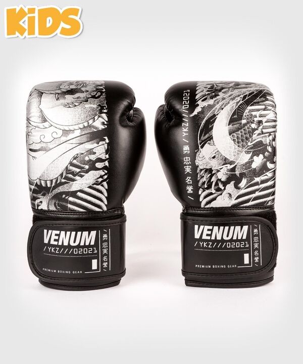 VE-04350-108-4OZ-Venum YKZ21 Boxing Gloves - For Kids - Black/White - 4 Oz