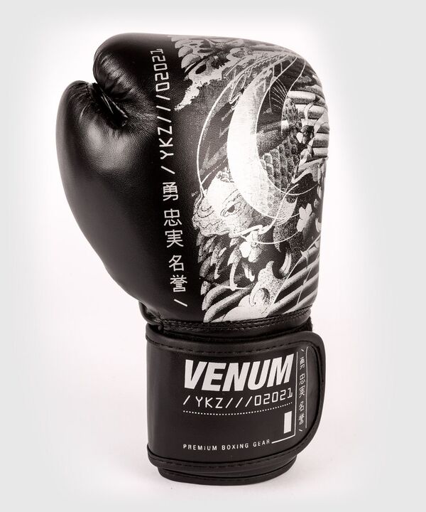VE-04350-108-4OZ-Venum YKZ21 Boxing Gloves - For Kids - Black/White - 4 Oz