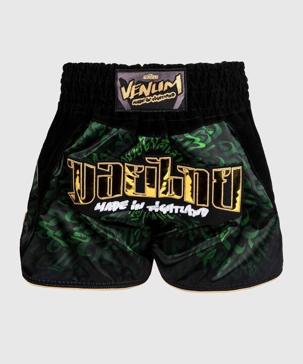 VE-05107-102-S-Venum Muay Thai Shorts Attack