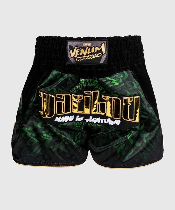 VE-05107-102-L-Venum Muay Thai Shorts Attack