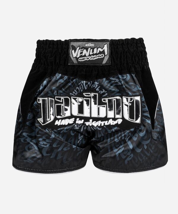 VE-05107-128-L-Venum Muay Thai Shorts Attack