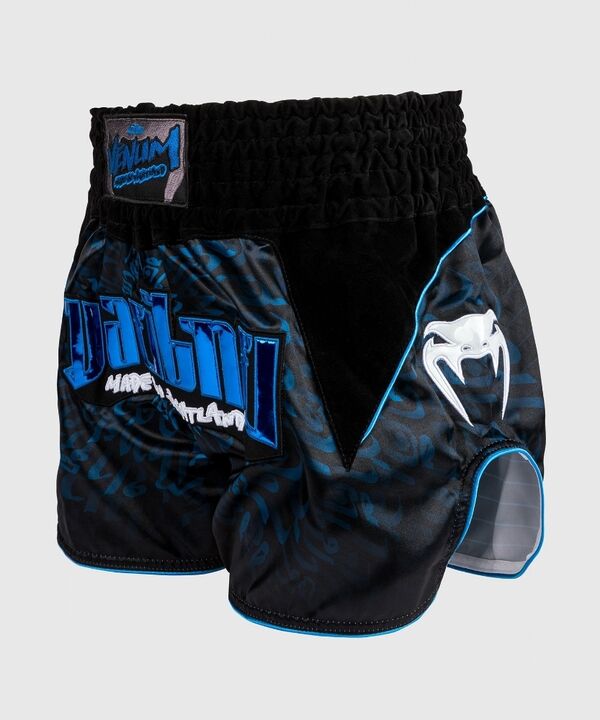 VE-05107-101-S-Venum Muay Thai Shorts Attack