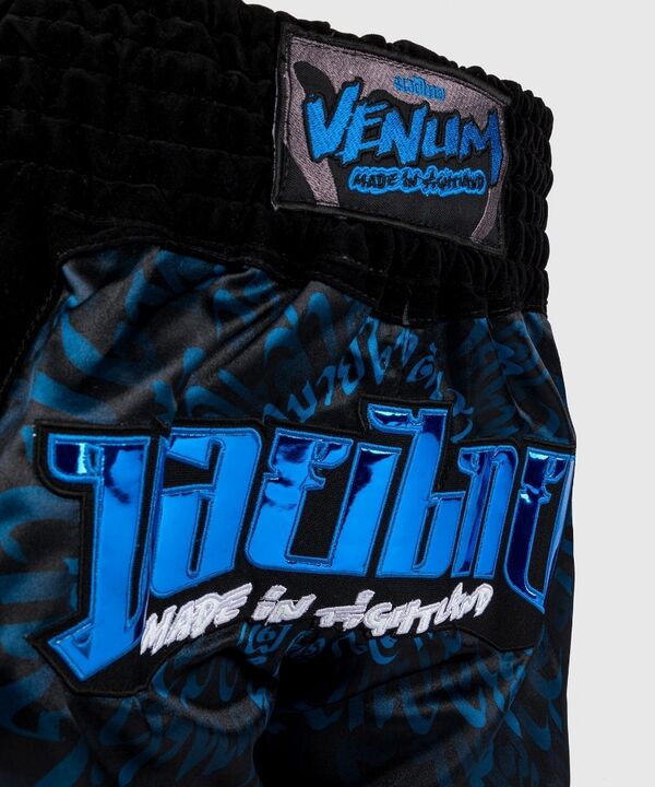 VE-05107-101-S-Venum Muay Thai Shorts Attack