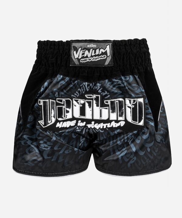 VE-05107-128-XL-Venum Muay Thai Shorts Attack