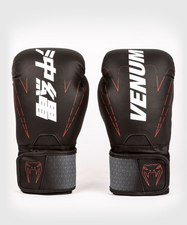 VE-04539-100-4OZ-Venum Okinawa 3.0 Boxing Gloves - For Kids