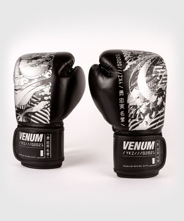 VE-04350-108-4OZ-Venum YKZ21 Boxing Gloves - For Kids - Black/White - 4 Oz