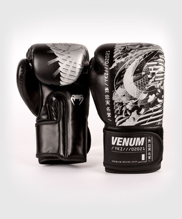 VE-04350-108-4OZ-Venum YKZ21 Boxing Gloves - For Kids - Black/White - 4 Oz