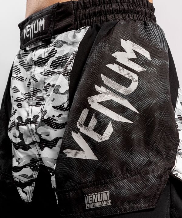 VE-03799-501-XL-Venum Defender Fightshort&nbsp; - Urban Camo