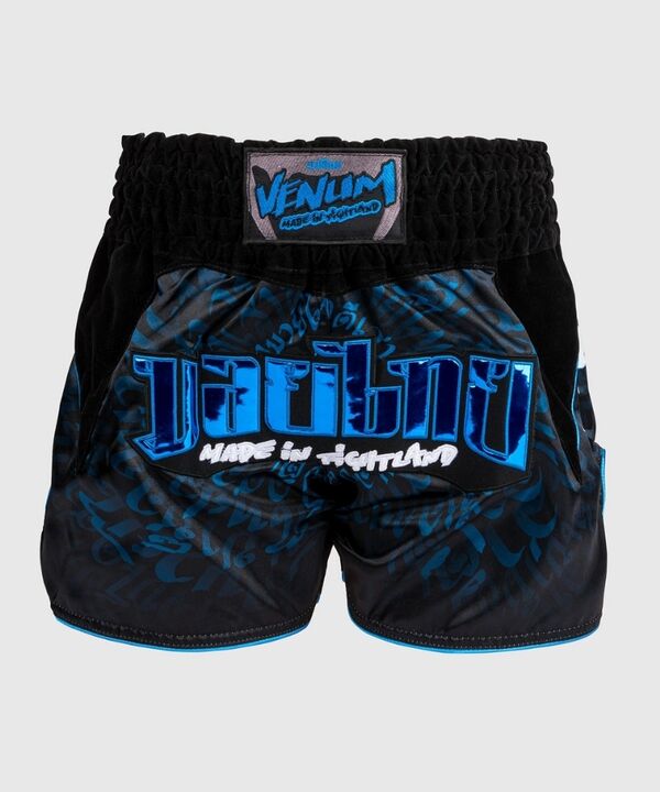 VE-05107-101-S-Venum Muay Thai Shorts Attack