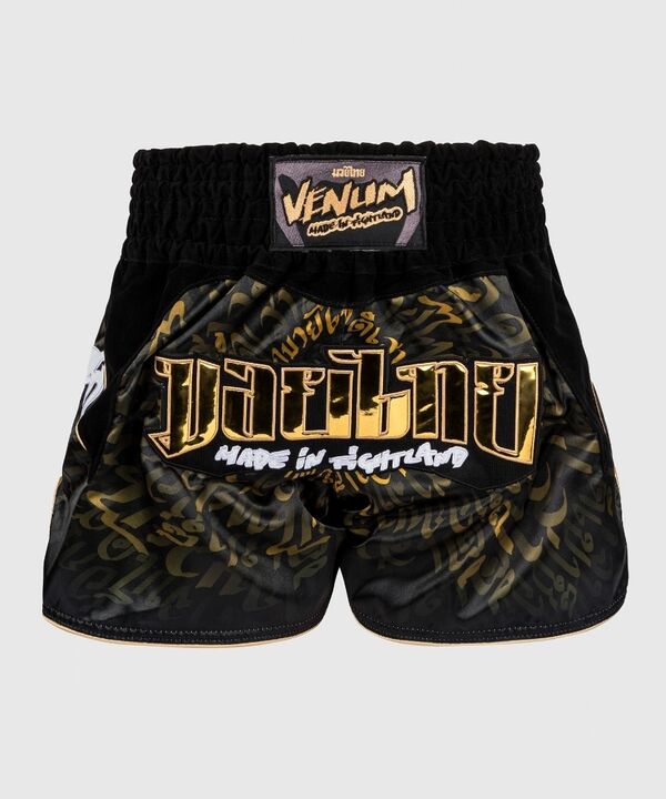 VE-05107-126-S-Venum Muay Thai Shorts Attack