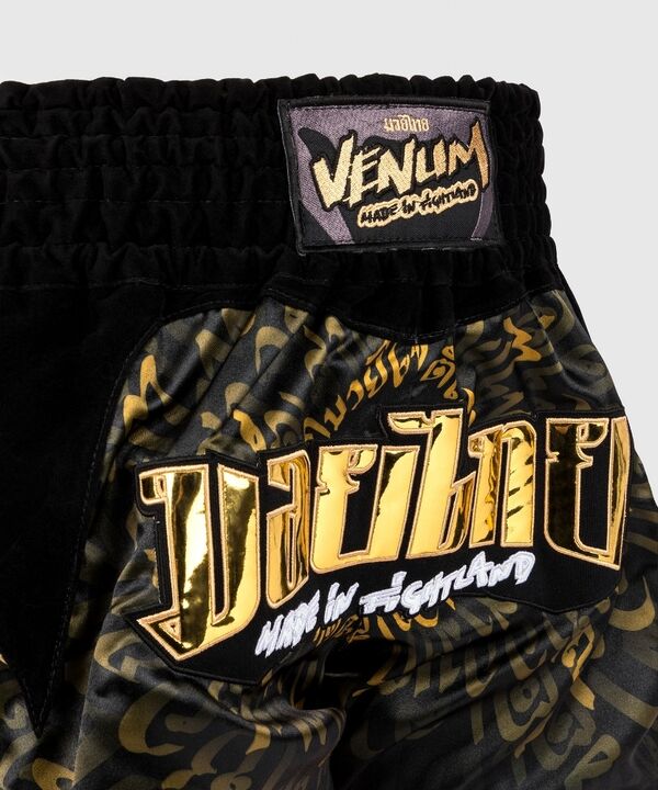 VE-05107-126-S-Venum Muay Thai Shorts Attack