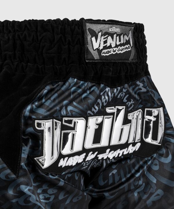 VE-05107-128-L-Venum Muay Thai Shorts Attack