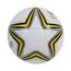 Ballon de football Competition intérieur et extérieur T5 | Jaune