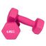Haltères néoprène musculation et fitness (lot de 2) | 2 x 4 KG