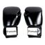 Imitation leather boxing gloves 12 OZ Omada