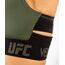 VNMUFC-00030-015-M-UFC Authentic Fight Week Women's Weigh-in Bra