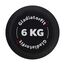 Haltère rond en caoutchouc | 6 KG, 2 image
