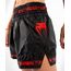 VE-04300-100-S-Venum Parachute Muay Thai Shorts