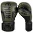 VE-1392-534-16OZ-Venum Elite Boxing Gloves - Khaki camo